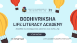 Blossom Voyage Workshop