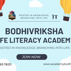 Blossom Voyage Workshop